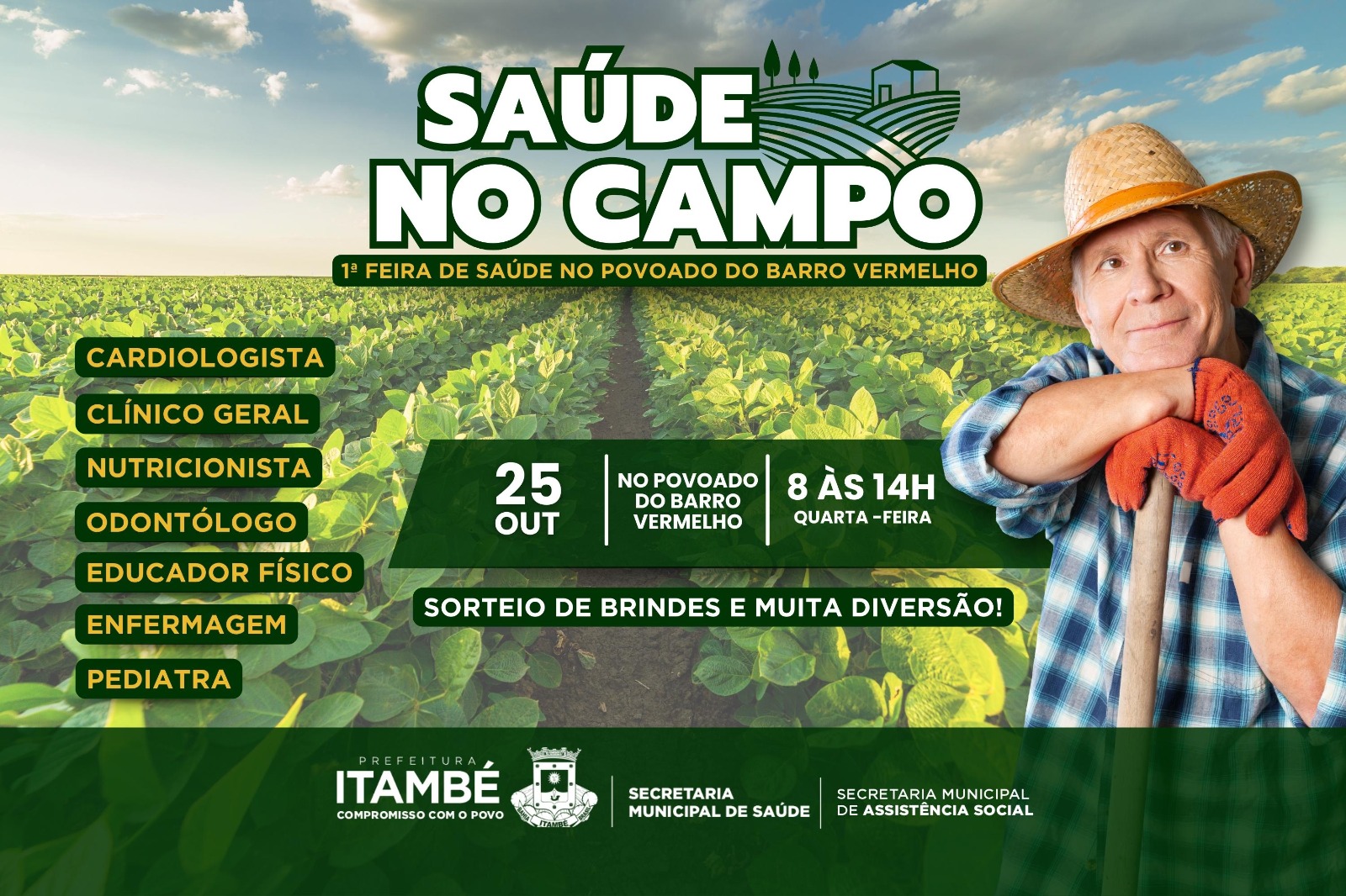 Prefeitura de Itambé vai realizar a 1ª Feira de Saúde no povoado do Barro Vermelho